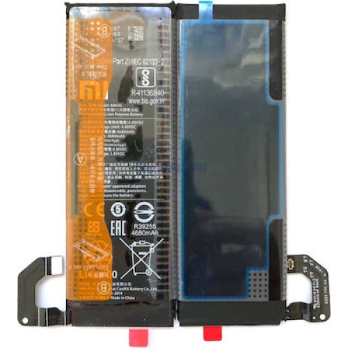 Μπαταρία BM4N για Xiaomi Mi 10 (4680mAh)original bulk
