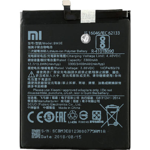 Μπαταρία  με Xiaomi MI 8 BM3E 3400Mah BM3E