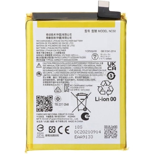 Original NC50 5000 mAh Battery for Motorola Moto G32