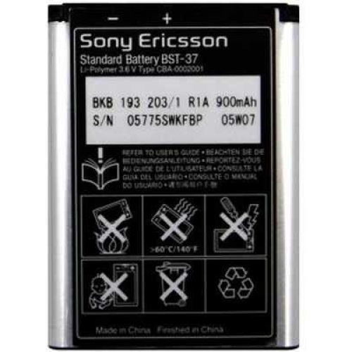 ΓΝΗΣΙΑ Μπαταρία Sony Εricsson BST-37 (Ασυσκεύαστο)