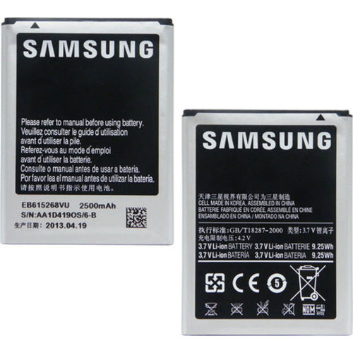 Μπαταρία Samsung EB615268VU για Galaxy Note 1 N7000/I9220 - 2500 mAh