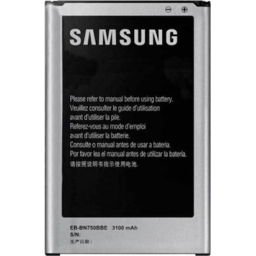 Μπαταρία για Samsung Galaxy Note 3 Neo N7505 EB-BN750BBE Bulk