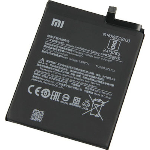 Μπαταρία BN54 για Redmi 9 / Redmi Note 9 Battery 5020 mAh