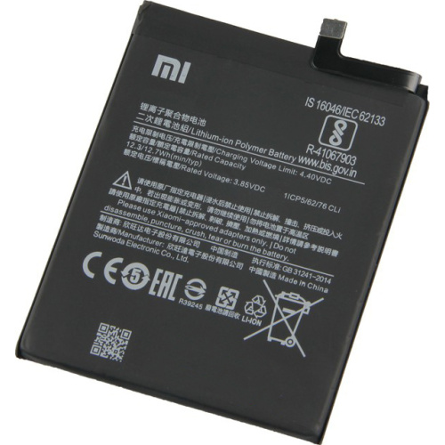 Μπαταρία BN55 5020mAh Xiaomi Redmi Note 9S 460200002F5Z