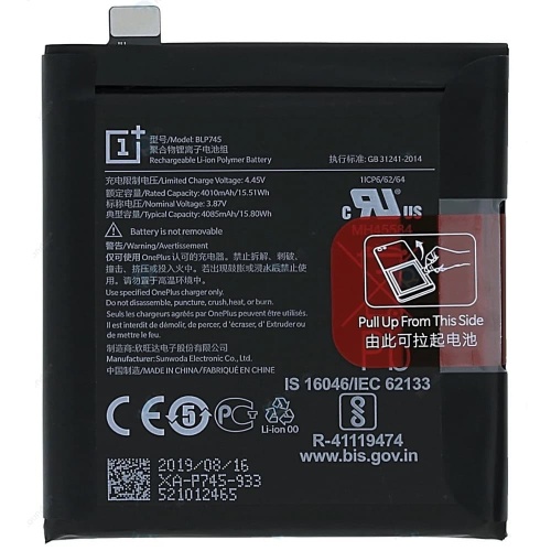 OnePlus BLP745(Original Bulk) Μπαταρία Αντικατάστασης για OnePlus 7T Pro
