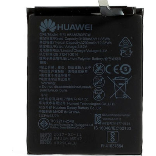 Μπαταρία Huawei HB396286ECW για Honor 10 Lite P Smart 2019 Bulk   3400mAh