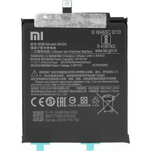 Original Μπαταρία Xiaomi BN3A 3000mAh για Xiaomi Redmi Go (Bulk)