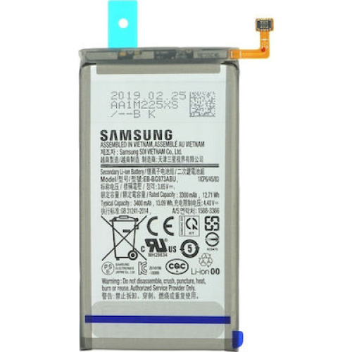 Μπαταρία για Samsung EB-BG973ABU Galaxy S10 - 3400mAh