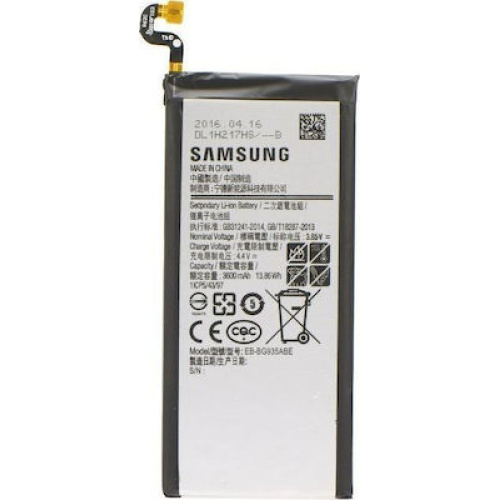 Γνήσια Μπαταρία EB-BG935ABE Samsung G935 Galaxy S7 Edge GH43-04575A 3600mAh (Bulk)