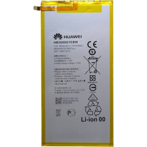 Original Μπαταρία Huawei HB3080G1EBW 4650mAh για Huawei MediaPad M2 8.0 & Huawei MediaPad T3 10.0 (Bulk)