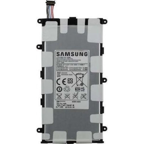 SP4960C3B Samsung Battery 4000mAh Li-Ion (Bulk)