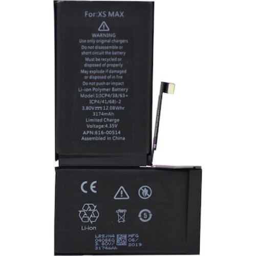 Μπαταρία Συμβατή με Apple iPhone XS Max (616-00502) - 3174mAh