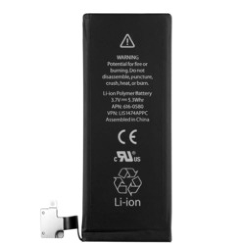 Μπαταρία για iPhone 7 Battery 1960mAh APN 616-00259