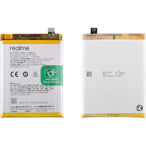 Realme BLP757 (REALME 6 REALME 6i-REALME 6 PRO) bulk
