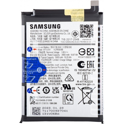 Samsung Galaxy A14 5G A146-A22 5G  5000mAh Μπαταρία Αντικατάστασης 5000mAh original bulk