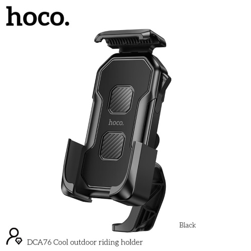 HOCO DCA76 ΒΑΣΗ ΓΙΑ ΜΗΧΑΝΗ