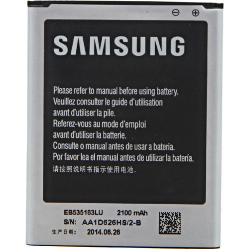 Samsung EB-535163LU Μπαταρία Αντικατάστασης 2100mAh για Galaxy Grand(ORIGINAL BULK)