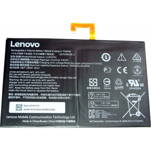 Lenovo L14D2P31 Μπαταρία 7000mAh για Tab 2 A10-70F(original bulk)