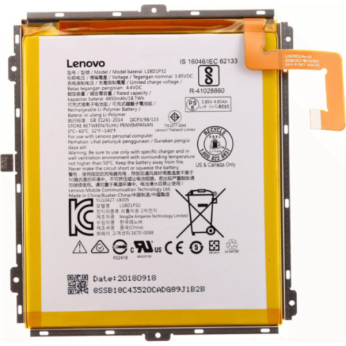 Lenovo L18D1P32 Μπαταρία 4850mAh για Lenovo Tab M10 X505 / X605 / Tab M8 8''(ORIGINAL BULK)