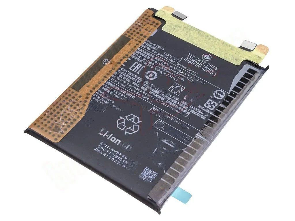 20221118165022_xiaomi_bp49_mpataria_antikatastasis_4500mah_gia_poco_f4_5g