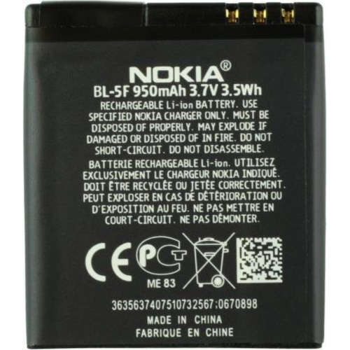 Original Battery Nokia Battery Bl-5f 6210 6710 6260s 6290 E65 N93i N95 N96 C5