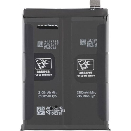 Realme BLP887 Μπαταρία Αντικατάστασης 5000mAh για Realme GT Neo 2(ORIGINAL BULK)