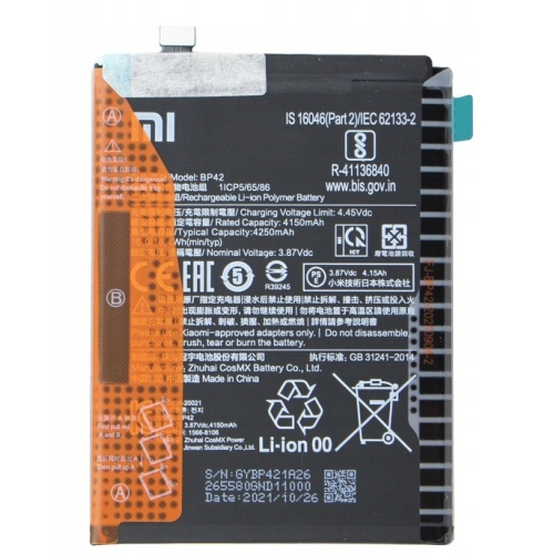 Xiaomi BP42 Μπαταρία Αντικατάστασης 4250mAh για Mi 11 Lite(ORIGINAL BULK)