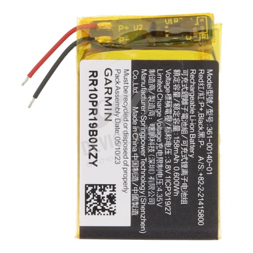 158mAh 361-00140-01 Battery For Garmin Forerunner 55 GPS Smart Watch