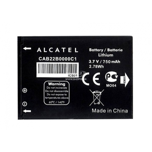 Alcatel CAB22B0000C1 Μπαταρία Αντικατάστασης 750mAh για OT 2010 / OT 2010X / OT 2010D(original bulk)