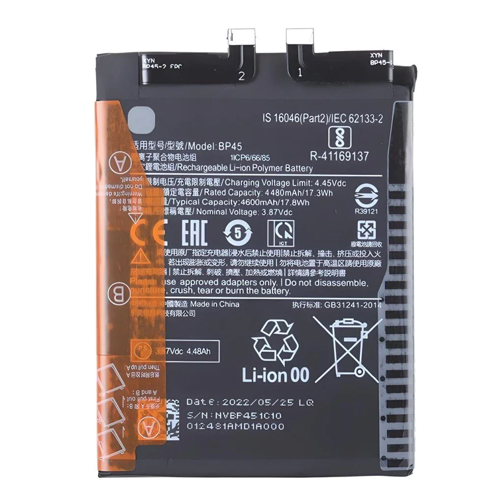 bp45-12-pro-battery-service-pack-1024x1024.jpg