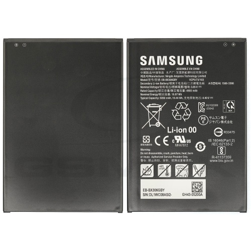 Battery για Samsung Tab Active5 X306B | GH43-05200A | EB-BX306GBY | 5050mAh