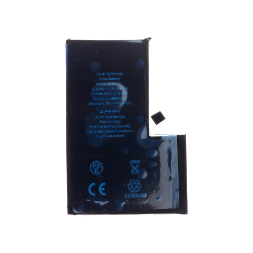HIGH CAPACITY DIAGNOSTIC BATTERY FOR IPHONE 15 PROMAX (4800 mAh)