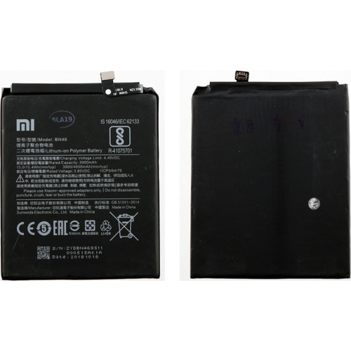 Μπαταρία Για Xiaomi BN46 Redmi Note 8 / Redmi Note 8T / Redmi 7 4000mAh(ORIGINAL BULK)