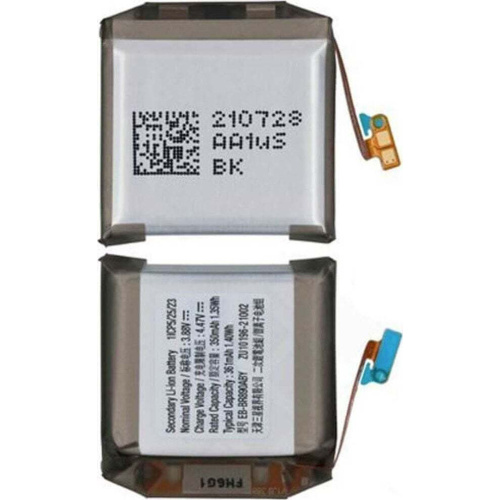 Samsung Μπαταρία (Samsung Galaxy Watch 4 Classic 46mm; SM-R890)