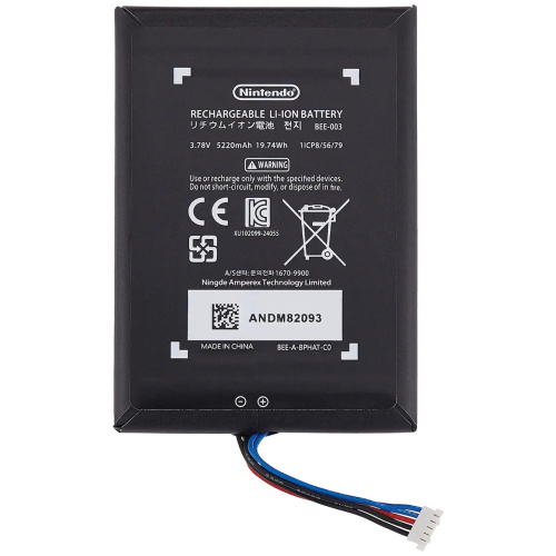 Replacement Battery Nintendo Switch 2 Bee-003