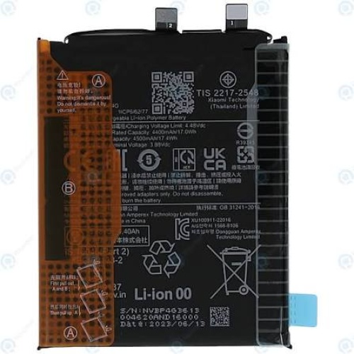 Μπαταρία Bulk Xiaomi Xiaomi 13 Bp4g 4500mah(ORIGINAL BULK)