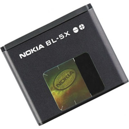 Nokia BL-5X Μπαταρία 850mAh για Nokia 8800
